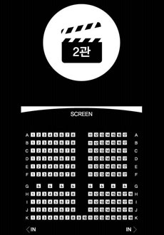 아리랑시네센터 영화관 제2관 - SCREEN 맨위 위치, A열 왼쪽 - 1열, 2열, 3열, 4열, 5열, 6열, 7열, 8열, A열 오른쪽 - 11열, 12열, 13열, 14열, 15열, 16열, 17열, B열 왼쪽 - 1열, 2열, 3열, 4열, 5열, 6열, 7열, 8열, B열 오른쪽 - 11열, 12열, 13열, 14열, 15열, 16열, 17열, C열 왼쪽 - 1열, 2열, 3열, 4열, 5열, 6열, 7열, 8열, C열 오른쪽 - 11열, 12열, 13열, 14열, 15열, 16열, 17열, D열 왼쪽 - 1열, 2열, 3열, 4열, 5열, 6열, 7열, 8열, D열 오른쪽 - 11열, 12열, 13열, 14열, 15열, 16열, 17열, E열 왼쪽 - 1열, 2열, 3열, 4열, 5열, 6열, 7열, 8열, E열 오른쪽 - 11열, 12열, 13열, 14열, 15열, 16열, 17열, F열 왼쪽 - 1열, 2열, 3열, 4열, 5열, 6열, 7열, 8열, F열 오른쪽 - 11열, 12열, 13열, 14열, 15열, 16열, 17열, G열 장애인석 2열, 장애인석 4열, 장애인석 6열, 장애인석 8열, 장애인석 11열, 장애인석 13열, 장애인석 15열, 장애인석 17열, H열 왼쪽 - 1열, 2열, 3열, 4열, 5열, 6열, 7열, 8열, H열 오른쪽 - 11열, 12열, 13열, 14열, 15열, 16열, 17열, 18열, I열 왼쪽 - 1열, 2열, 3열, 4열, 5열, 6열, 7열, 8열, I열 오른쪽 - 11열, 12열, 13열, 14열, 15열, 16열, 17열, 18열, J열 왼쪽 - 1열, 2열, 3열, 4열, 5열, 6열, 7열, 8열, J열 오른쪽 - 11열, 12열, 13열, 14열, 15열, 16열, 17열, 18열, K열 왼쪽 - 1열, 2열, 3열, 4열, 5열, 6열, 7열, 8열, K열 오른쪽 - 11열, 12열, 13열, 14열, 15열, 16열, 17열, 18열, <IN, IN>, 장애인석 위치 G열 2열, 4열, 6열, 8열, 11열, 13열, 15열, 17열, 출입문위치 맨뒤 좌우 위치