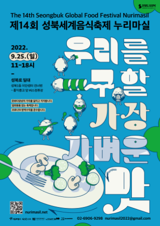 이미지 미리보기